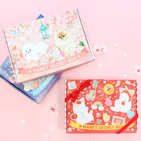 SECRET BOX ver.1