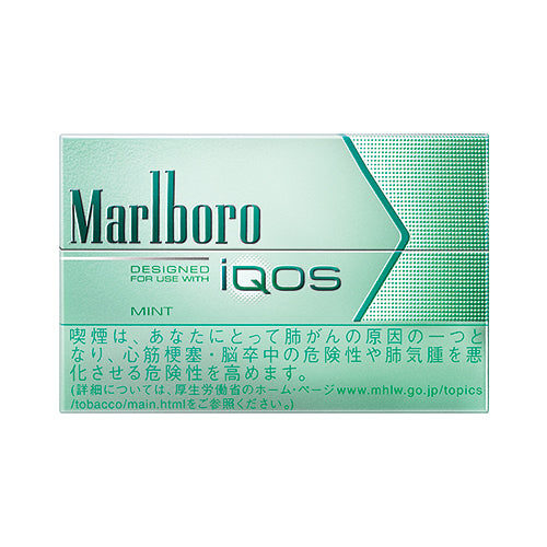 IQOS Mint/Marlboro Heat Stick/1 Carton/Genuine product from Japan 🟢IQOS 3 DUO🟢