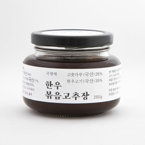 Stir-Fried Red Pepper Paste Made with Korean