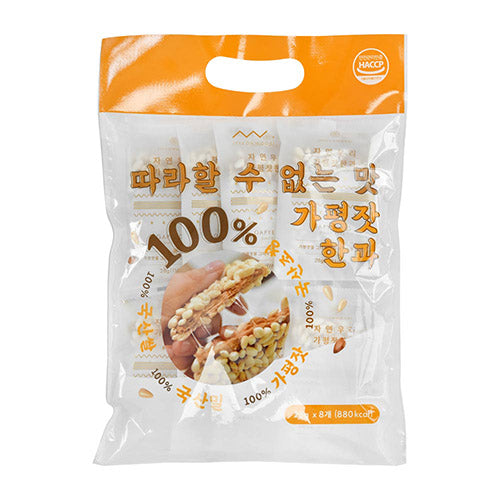 Gapyeong Pine Nut Korean Traditional Sweets(8p)