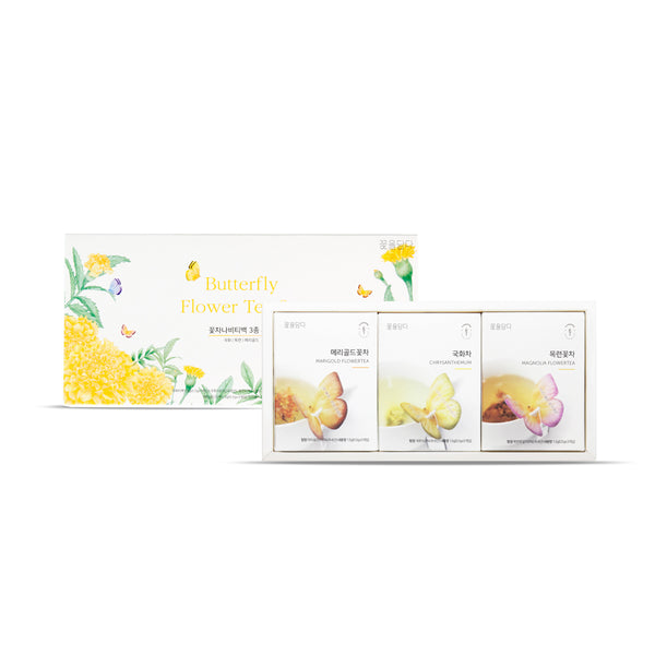 Butterfly teabag 3 set(m,c,m)