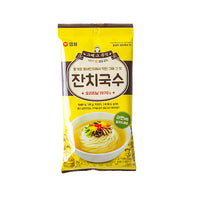 Original Noodles (1 serving)