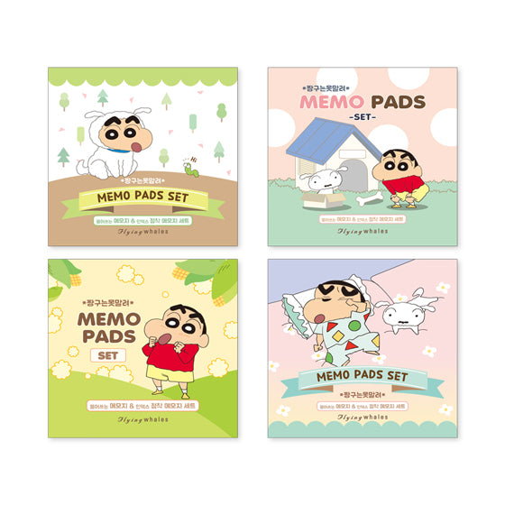 Crayon Shinchan Memo Pads Set