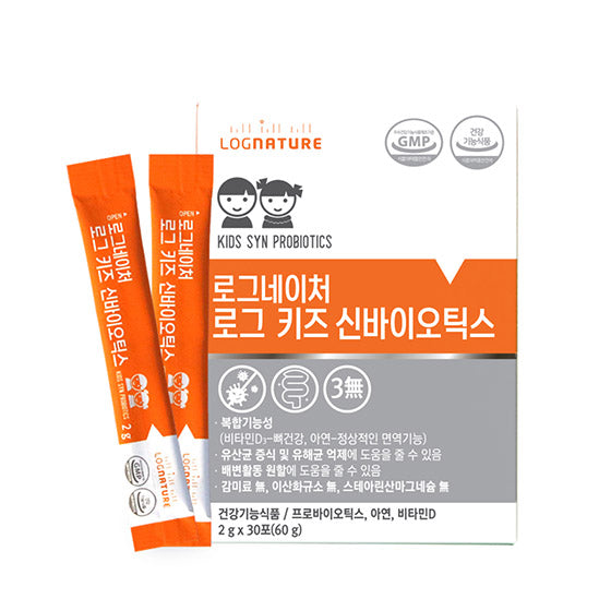 Log kids Syn probiotics