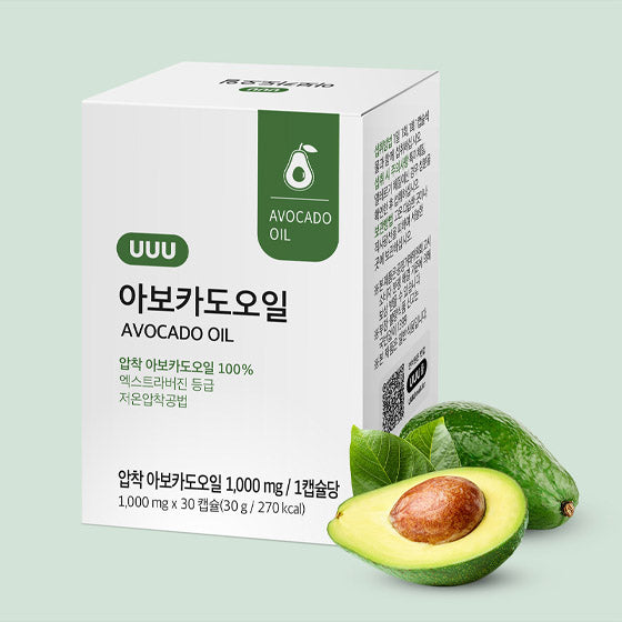 Avocado oil 30days