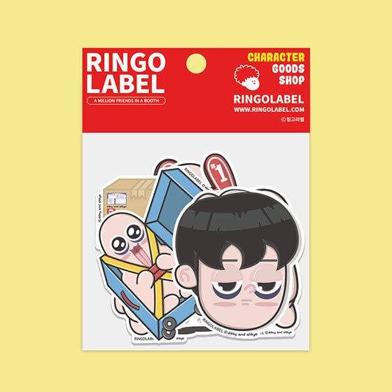 Deco sticker Dday and AHBYO 5pcs