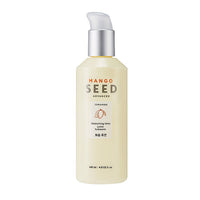 Mango Seed Moisturizing Lotion (145ml)