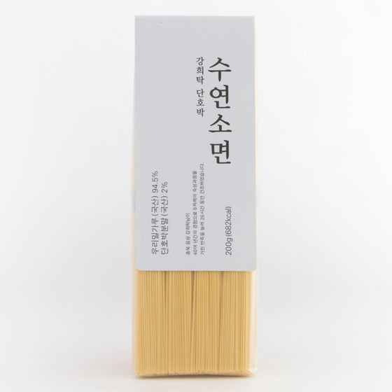 Hand-pulled Noodles Sweet Pumpkin
