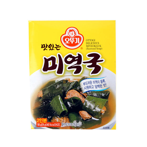 Seaweed Soup 18g (2 servings)