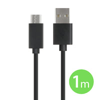 Type-C Quick Charging Cable (1M)