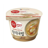 Hetbahn Cupban Dried Pollack Rice Soup