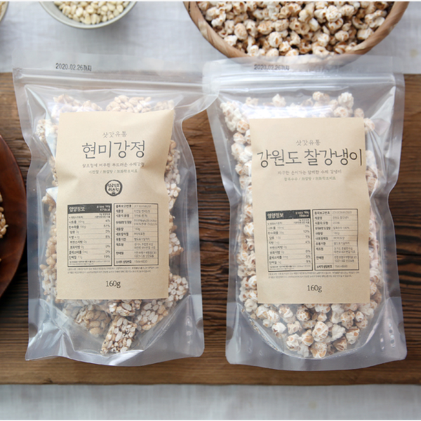 Brown Rice Puffs (5ea)