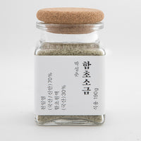 Salt Made of Glasswort