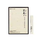 Gongmi Herbal Extract Tea 28p