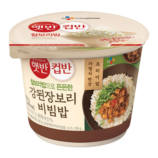 Hetbahn Cupban Soybean Paste Bibimbap 280g