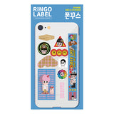 PHONEGGU Non Toxic Deco sticker Gel sticker