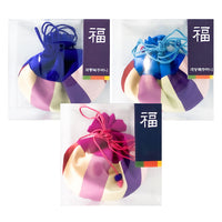 Korean Traditional Lucky Bag