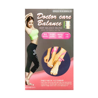 Doctor Care Balance Toes Ring