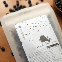 Green Kernel Black Bean Puffs