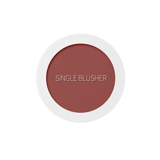 Saemmul Single Blusher RD02)Dry Rose