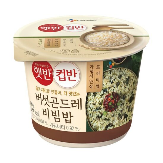 Hetbahn Cupbahn Korean Cooked White Rice With Thistle Mushroom Bibimbap 189g
