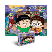 Common siblings Jigsaw Puzzle 150pcs Toy ghost