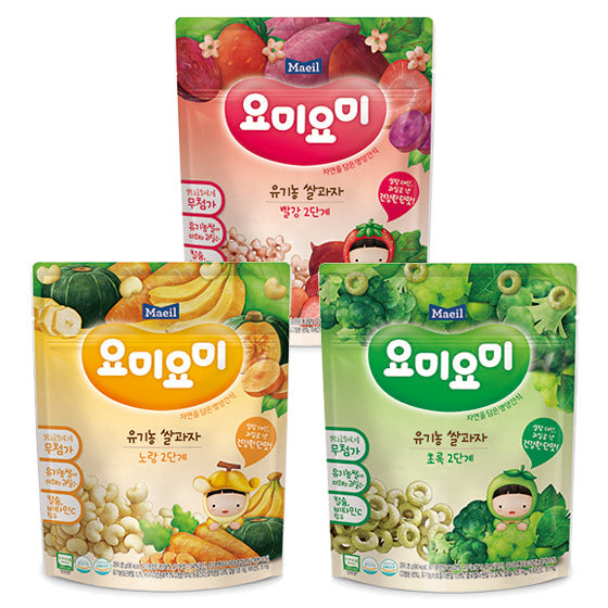 Organic Rice Snacks Stage2 (Red, Yellow, Green) Set