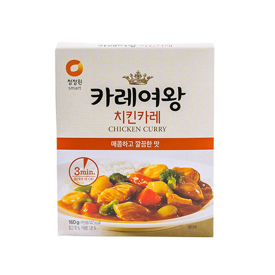 Curry Queen Chicken Curry Sauce 160g