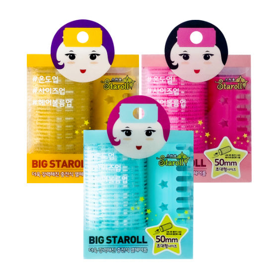 Staroll Rechargeable Heating Hair roll 50mm (Big Size)