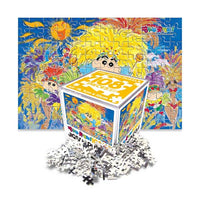 Crayon Shinchan Jigsaw Puzzle Mini 108pcs Rio Carnival