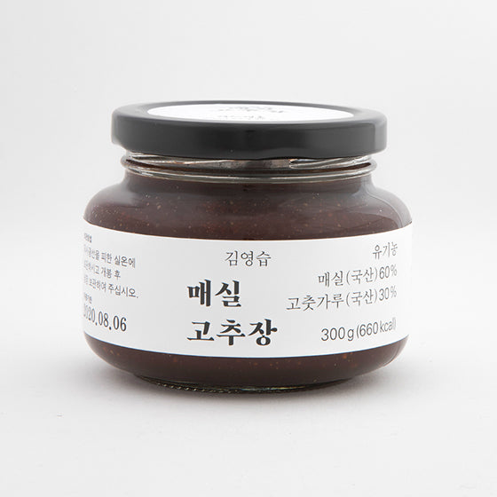 Red Pepper Paste Made from Green Plums