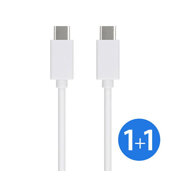 Type-C Quick Charging Cable (1M) 1+1
