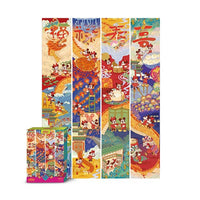 Disney Jigsaw Puzzle 1000pcs Mickey Mouse2020 D-A10-007