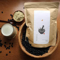 Green Kernel Black Bean Powder