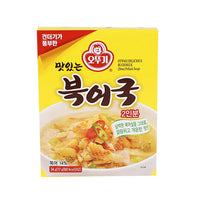 Dried Pollack Soup 34g (2 servings)