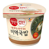 Hetbahn Cupban Seaweed Soup 167g