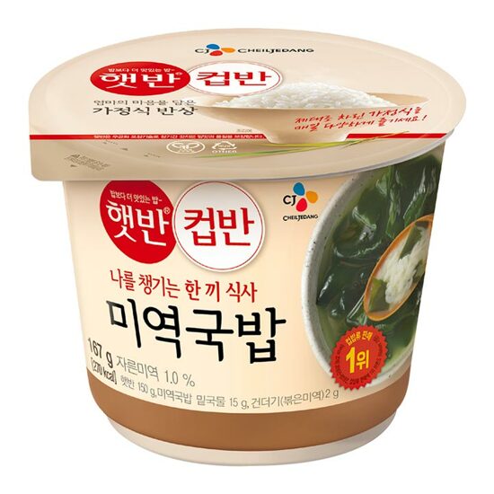 Hetbahn Cupban Seaweed Soup 167g