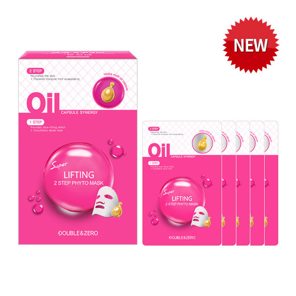 Super Lifting 2Step Phyto Mask, 5count