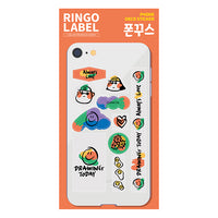 PHONEGGU Non Toxic Deco sticker Gel sticker