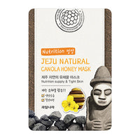 Jeju Natural Canola Honey Mask *5ea