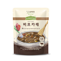 Beef Curry 170g