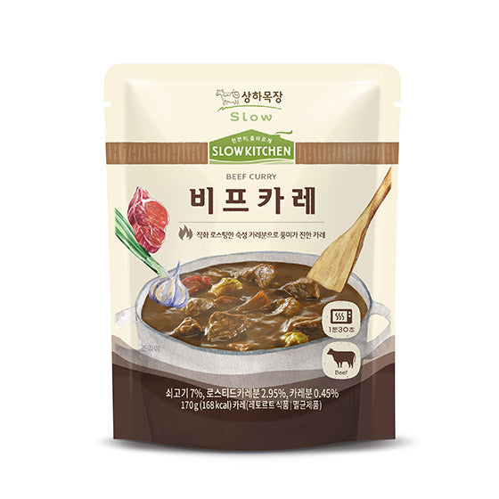 Beef Curry 170g