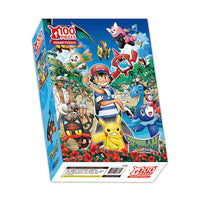 Pokemon Jigsaw puzzle 100pcs-The Adventures of Ash Ketchum
