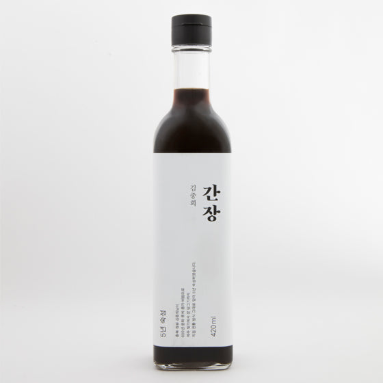 Soy Sauce (Aged for 5 years)