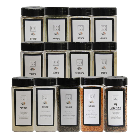 Natural spices set 13ea