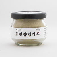 Seasoning Powder Made from Natural Ingredients 60g
