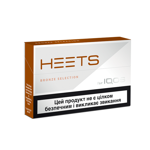 IQOS Heets Bronze Selection (Europe)/1 Carton 🟢IQOS 3 DUO🟢
