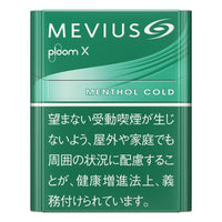[Ploom X] Mevius Menthol Cold/Stick/1 Carton/Genuine product from Japan