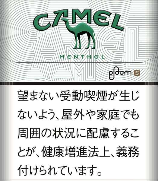 [Ploom S] Camel_Menthol/Stick/1 Carton/Genuine product from Japan
