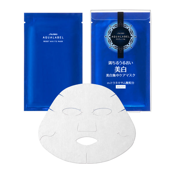 Aqua Label Reset white mask &lt4 pieces&gt